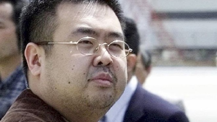 Kim Jong-nam: Second woman arrested over airport poisoning